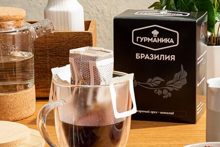 Кофе в дрип-пакетах Бразилия 10 шт, 120 г