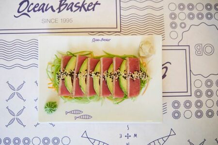 Салат Сиред Тюна