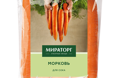 Морковь мытая для сока 1кг шт Мираторг