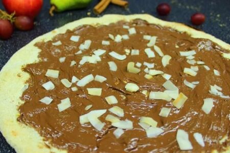 Пицца Райское наслаждение