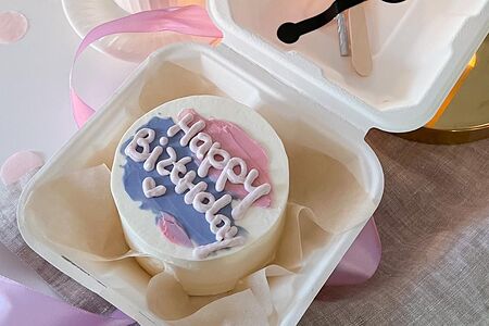 Бенто Happy Birthday