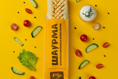 Шаурма классическая