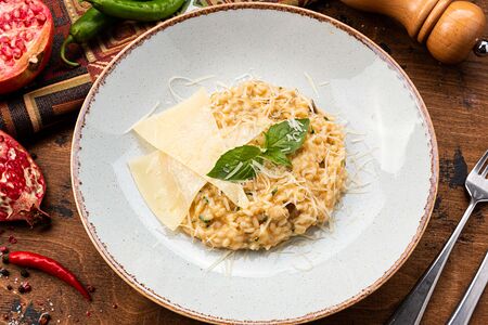 Ризотто с белыми грибами