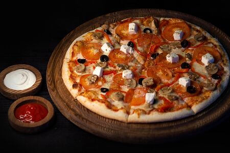 Пицца Вегетарианская