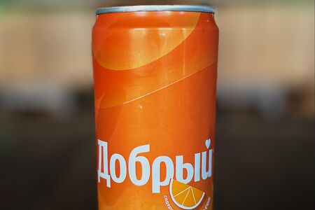 Добрый Апельсин