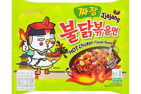 Лапша Samyang хот Чикен рамен чаджанг