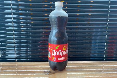 Добрый Кола