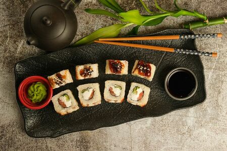 Ролл Канада