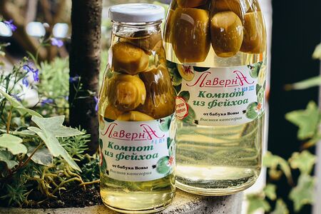 Компот из фейхоа