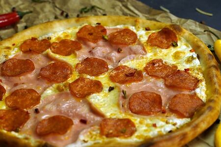 Миссионерская