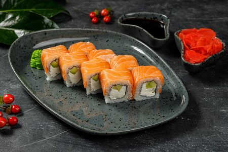 Филадельфия с авокадо