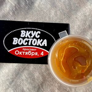 Соус Кисло-сладкий