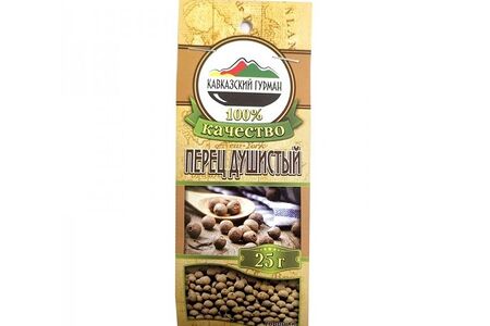 Перец душистый горошек Кавказский гурман