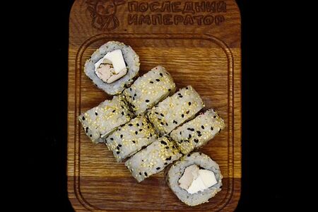 Славянский