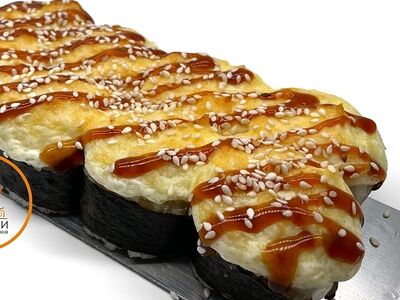 Вулкан сырный