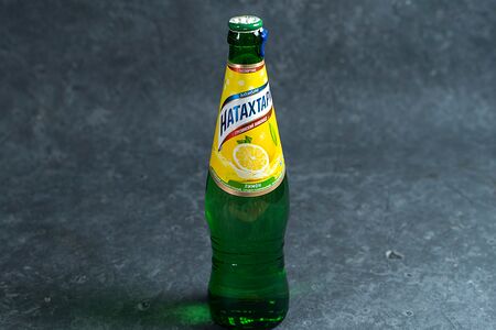 Лимонад Натахтари Лимон