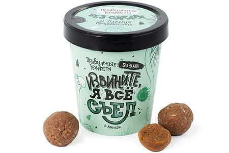 Правильные конфеты без сахара с кокосом