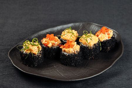 Сифудо спайси