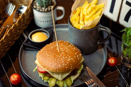 Комбо Хороший день