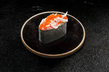 Кани гункан