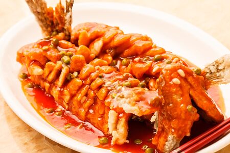 Карп императорский