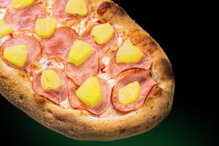 Гавайская Большая