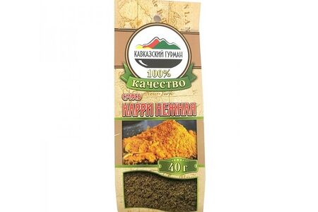 Смесь карри нежная Кавказский гурман