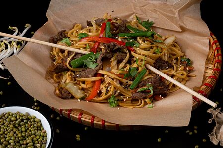 Фунчоза Бо с говядиной