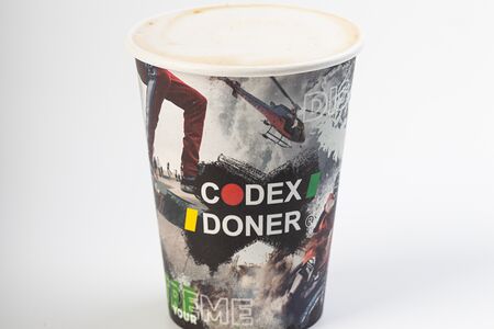 Капучино Шоколад-Орех