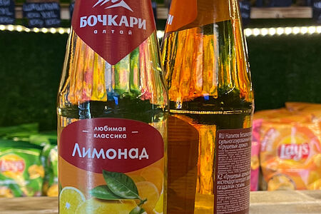 Лимонад Бочкари классический вкус