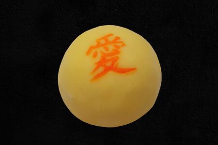 Моти Пина колада