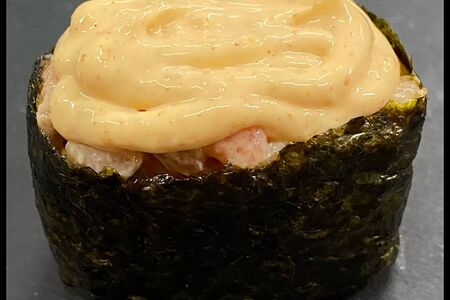 Гункан с угрем