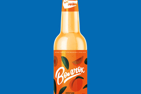 Волковский лимонад Волчок Персик