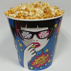 Попкорн сладкий большой