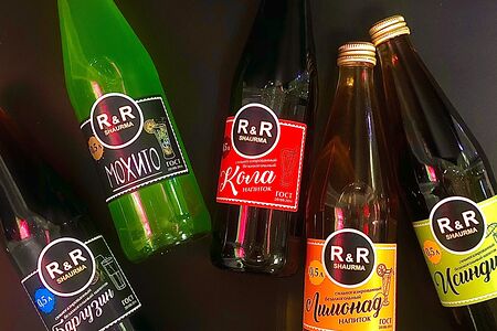 Баргузин Ижевская сироповарня