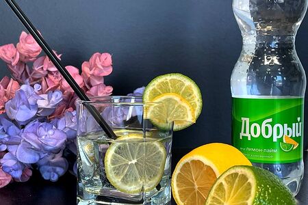 Добрый Лимон-Лайм