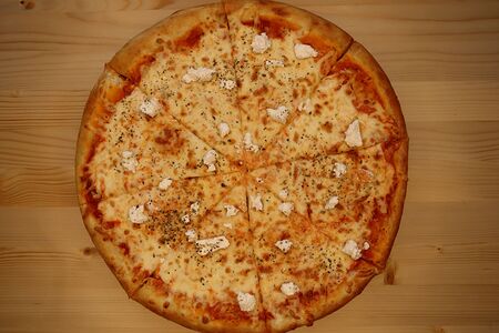 Пицца Сырная