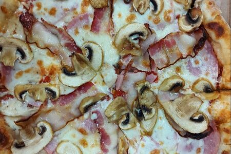 Пицца Рaйская 