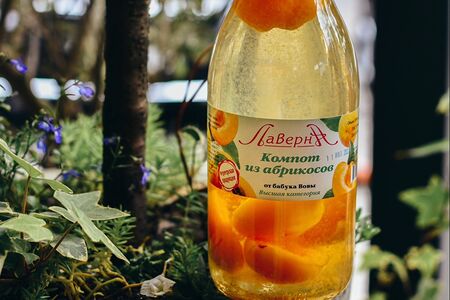 Компот из абрикосов Лаверна