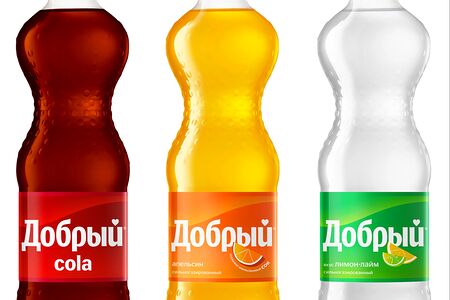 Добрый Апельсин