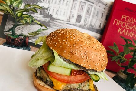 Бургер говяжий