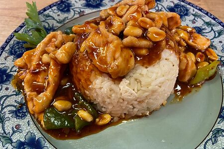 Цыпленок Гунбао с рисом