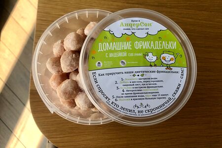 Полуфабрикат фрикадельки с индейкой