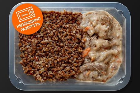 Бефстроганов из говядины с гречкой