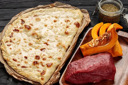 Тыква с телятиной