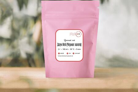 Китайский чай Джун Мей (Черное золото)