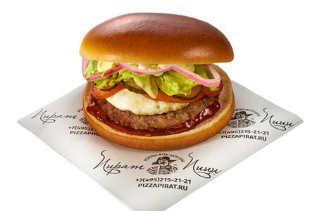 Пират Бургер