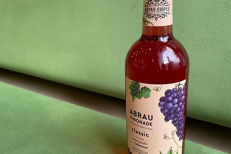 Винонад Абрау Каберне