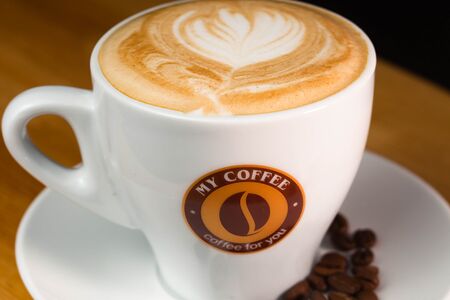 Кедровый латте