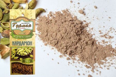 Кардамон молотый Кавказский гурман